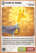 Carta 327/432 (carta)