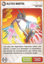 Carta 330/432 (carta)
