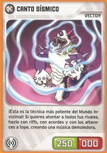 Carta 331/432 (carta)