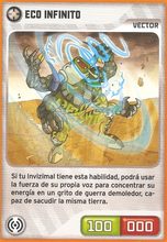 Carta 333/432 (carta)