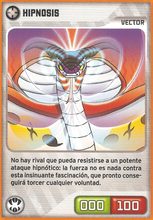 Carta 335/432 (carta)