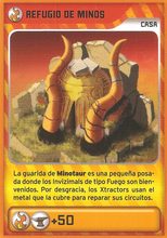 Carta 342/432 (carta)