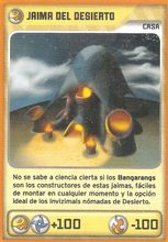Carta 349/432 (carta)