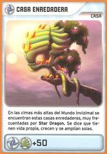 Carta 369/432 (carta)