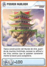 Carta 370/432 (carta)