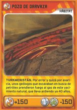 Carta 374/432 (carta)