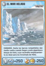 Carta 377/432 (carta)