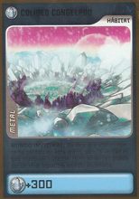 Carta 380/432 (carta)
