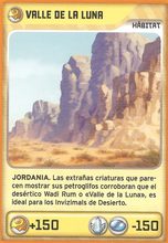 Carta 382/432 (carta)