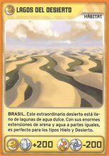 Carta 385/432 (carta)