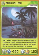 Carta 388/432 (carta)