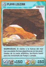 Carta 395/432 (carta)