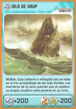Carta 396/432 (carta)