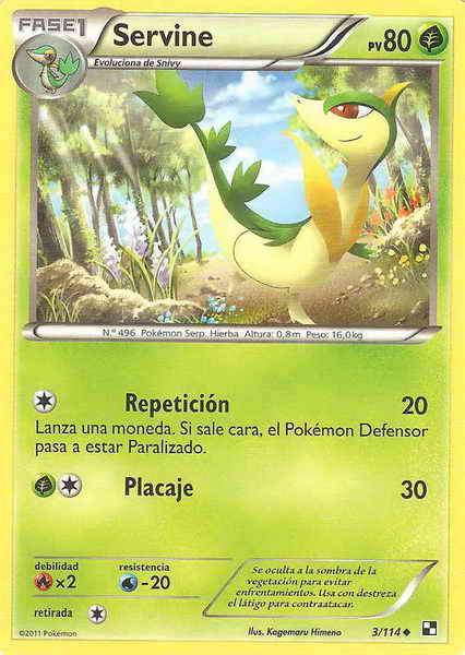 003/114 - card