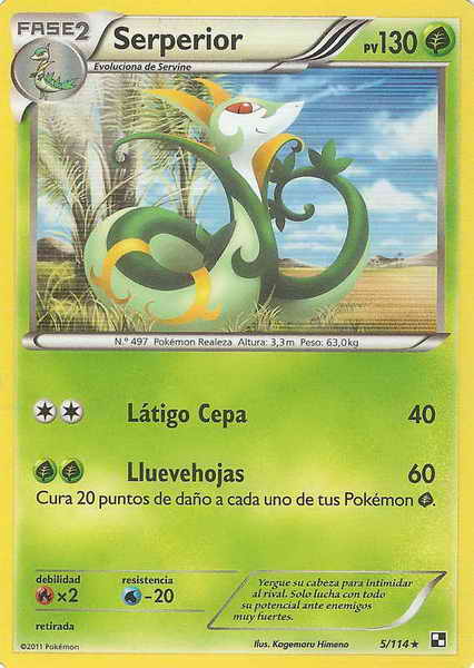 005/114 - card