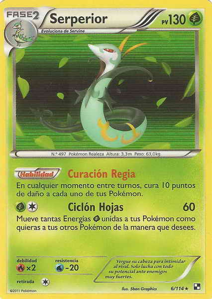 006/114 - card