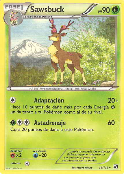 014/114 - card