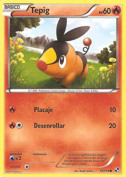 015/114 - card