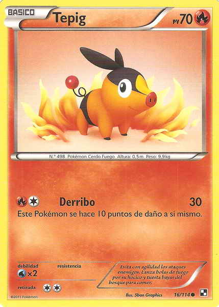 016/114 - card
