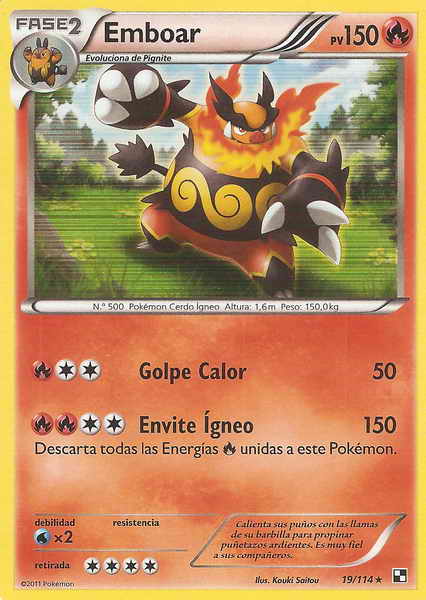 019/114 - card