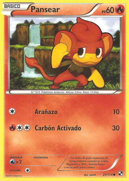 021/114 - card