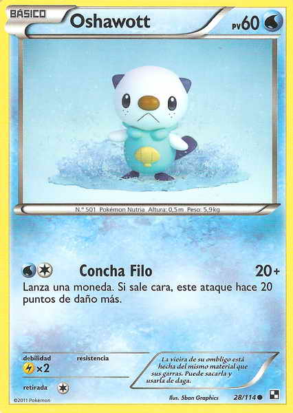 028/114 - card
