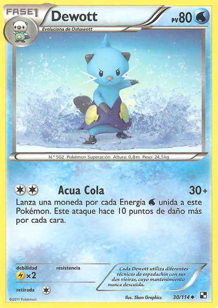 030/114 - card