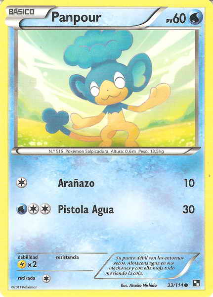 033/114 - card