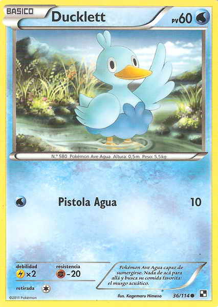 036/114 - card
