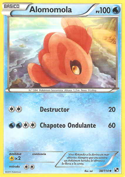 038/114 - card
