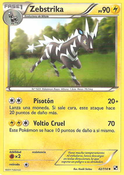 042/114 - card