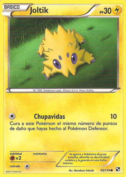 045/114 - card