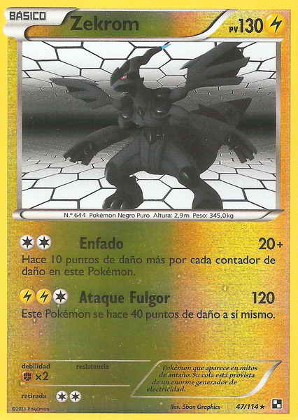 047/114 - card