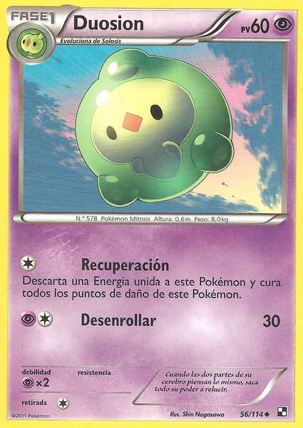 056/114 - card