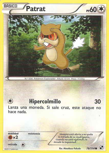 078/114 - card