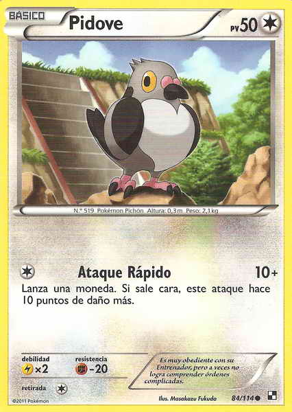 084/114 - card