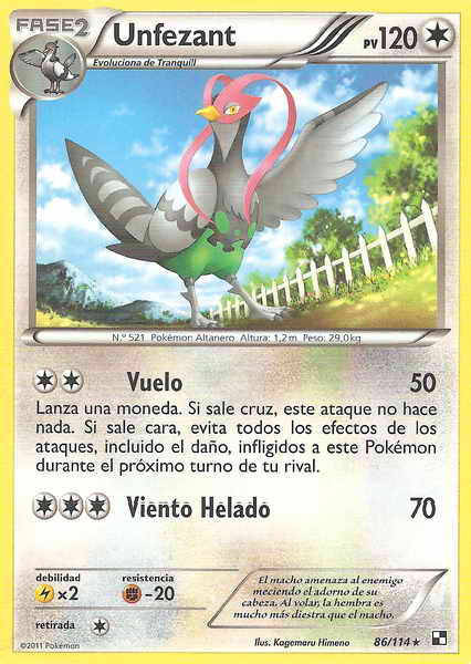 086/114 - card