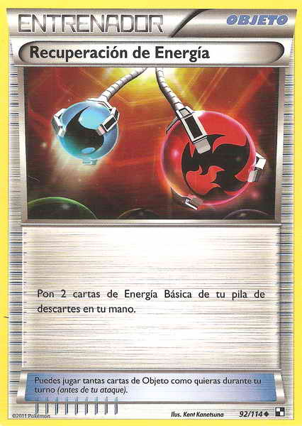 092/114 - card