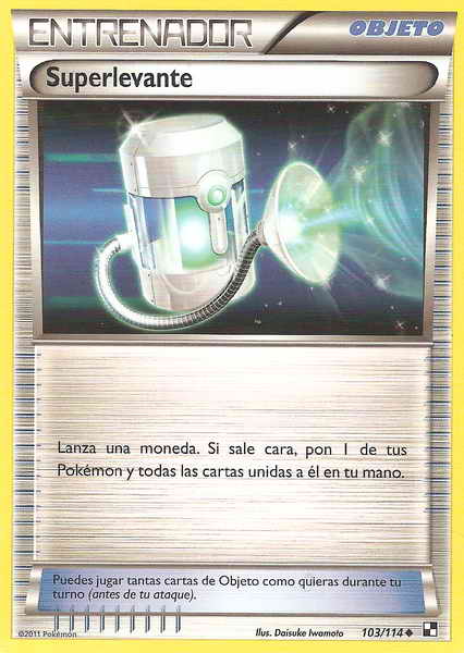 103/114 - card