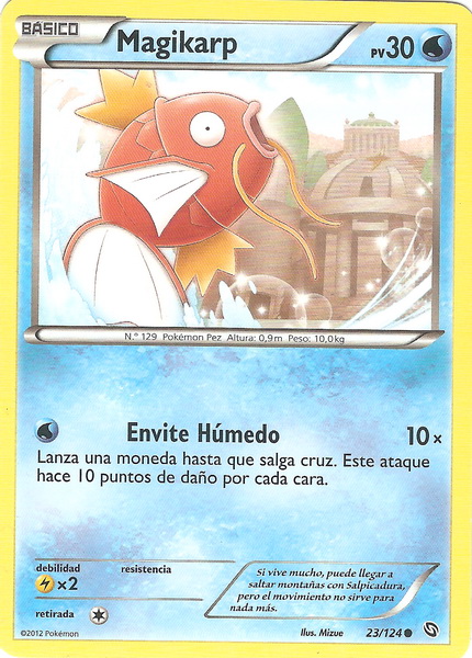 023/124 - card