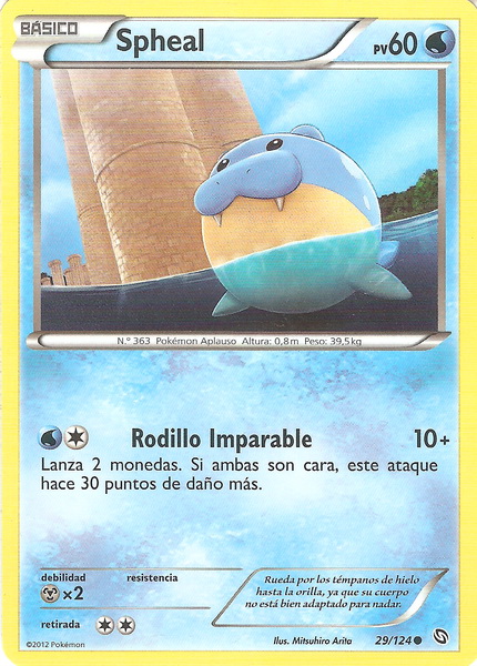 029/124 - card