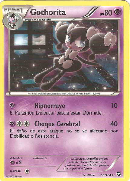 056/124 - card