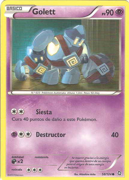 058/124 - card