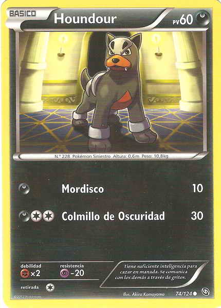 074/124 - card