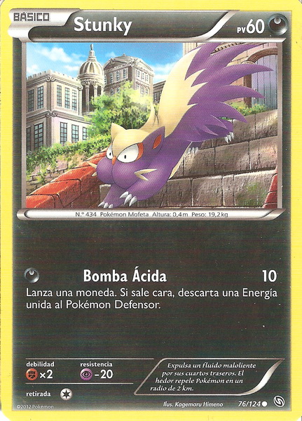076/124 - card