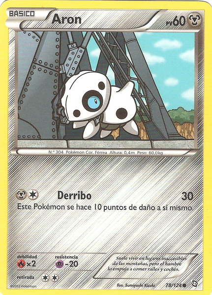 078/124 - card