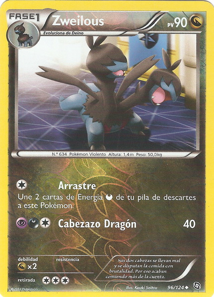 096/124 - card