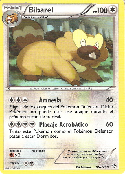 107/124 - card