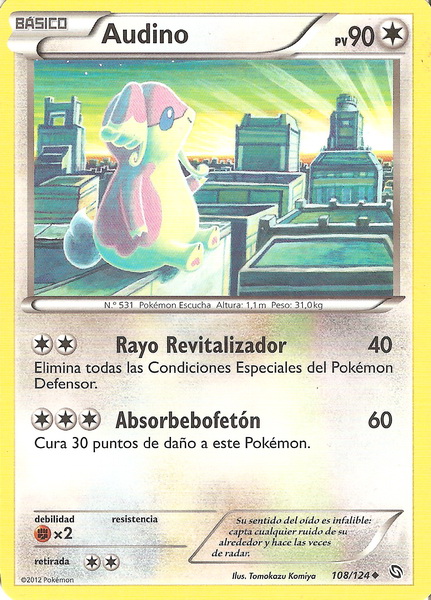 108/124 - card