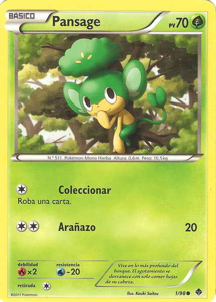 001/098 - card